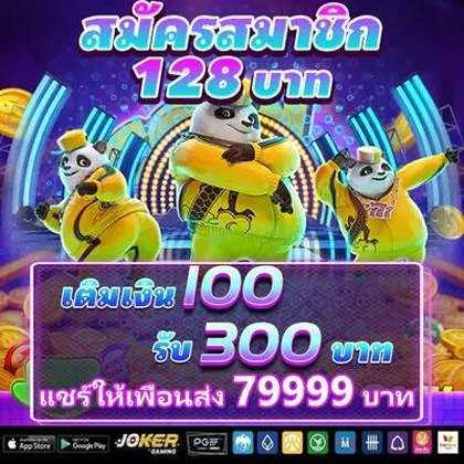 3QQ 3QQ