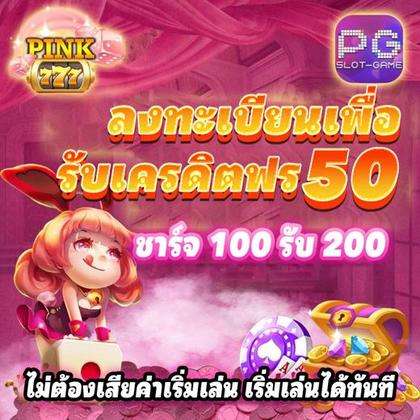 Slot De Jogo De Dados 20bet