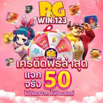 3QQ
