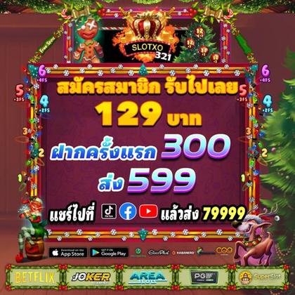Download Do Aplicativo De Login Do Cryptorino Casino