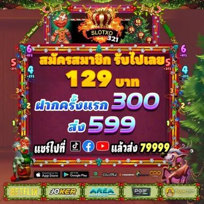 3QQ 3QQ