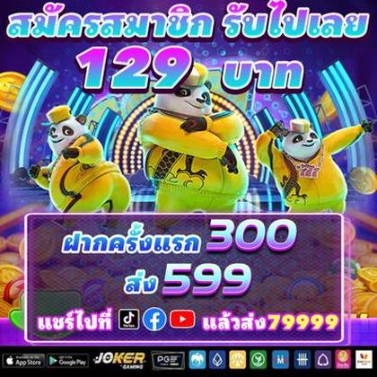 3QQ