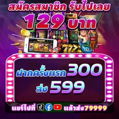 3QQ 3QQ