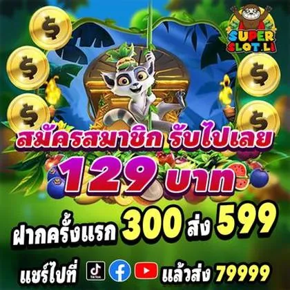 3QQ