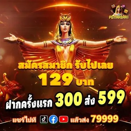 3QQ 3QQ